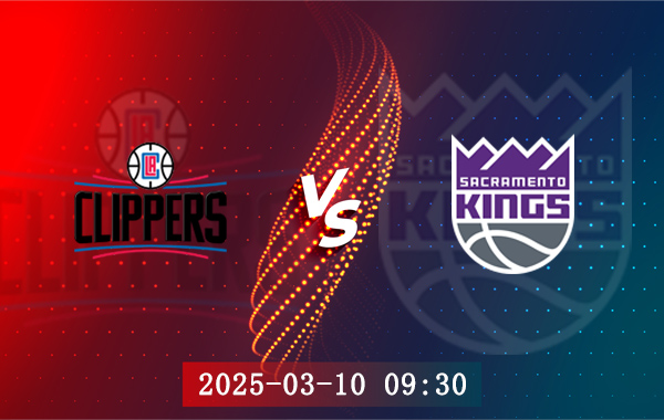 NBA常规赛 国王vs快船赛事前瞻